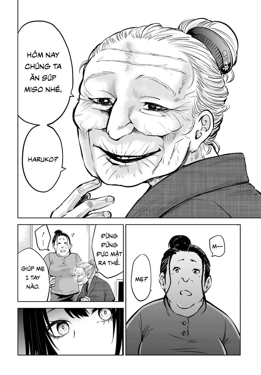 mieruko-chan chapter 18 14