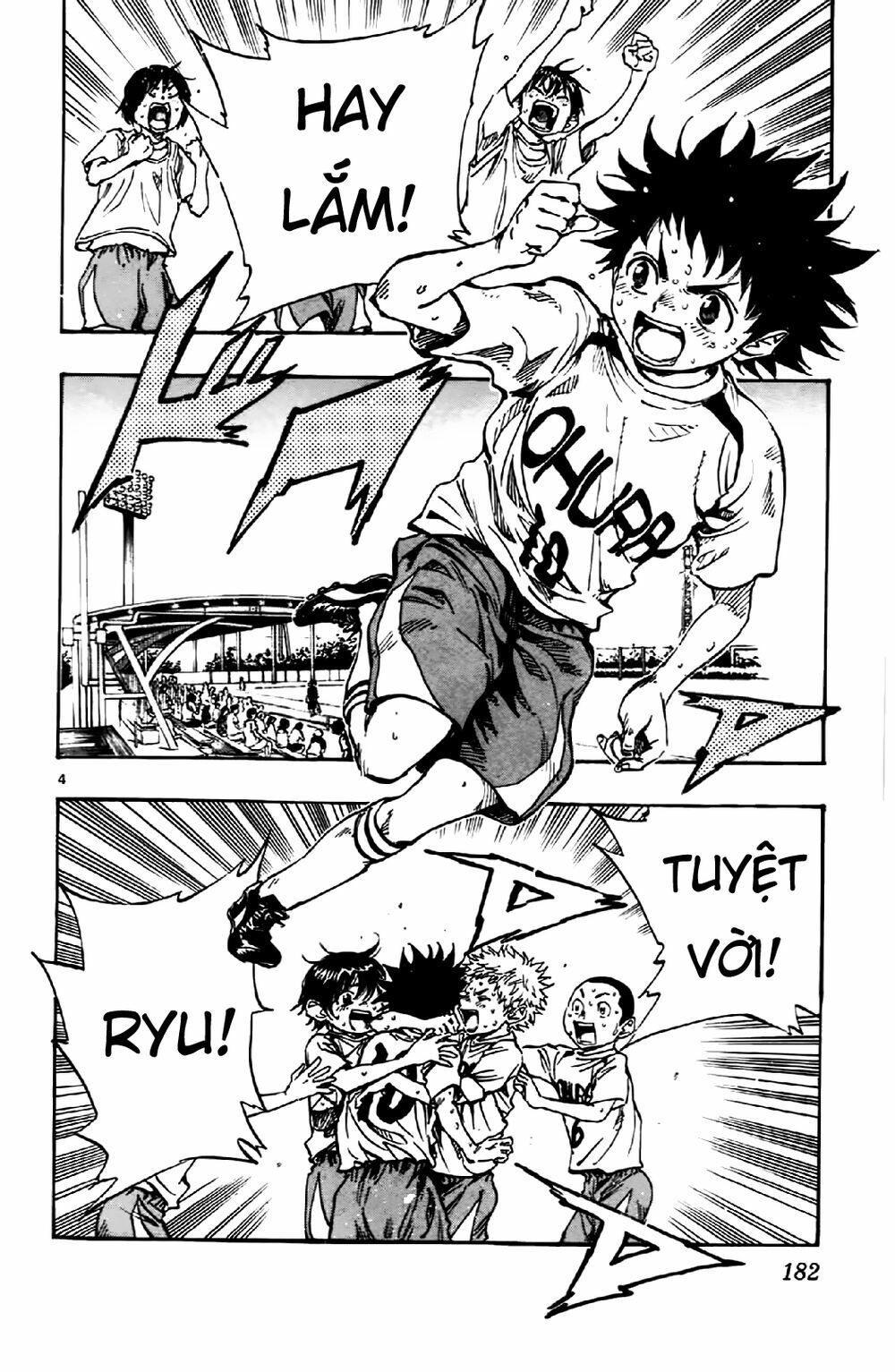 be blues! - ao ni nare chapter 7 3