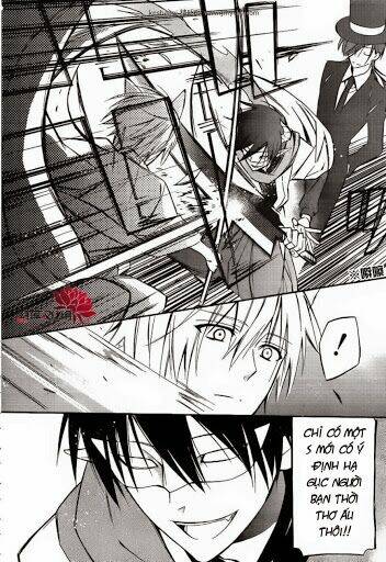 inu x boku ss chapter 29 21