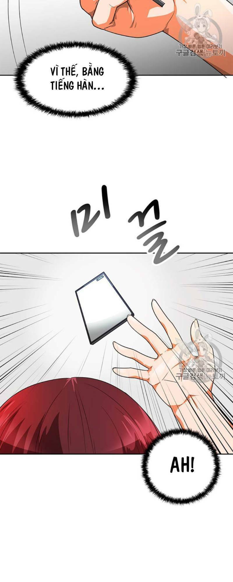 tôi tự động săn một mình chapter 51 7