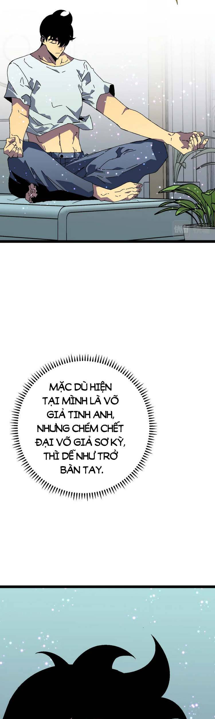 đằng lục thiên phú chapter 38 3