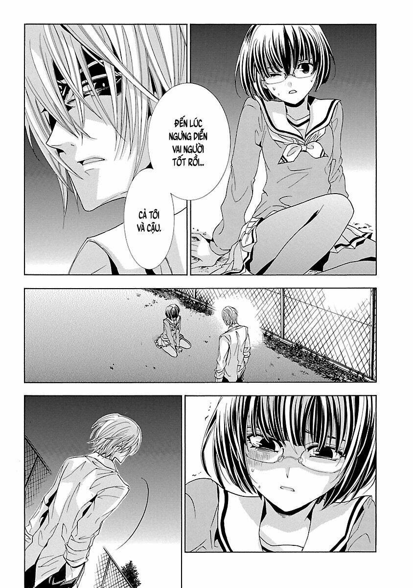 fukushuu kyoushitsu chapter 26 22