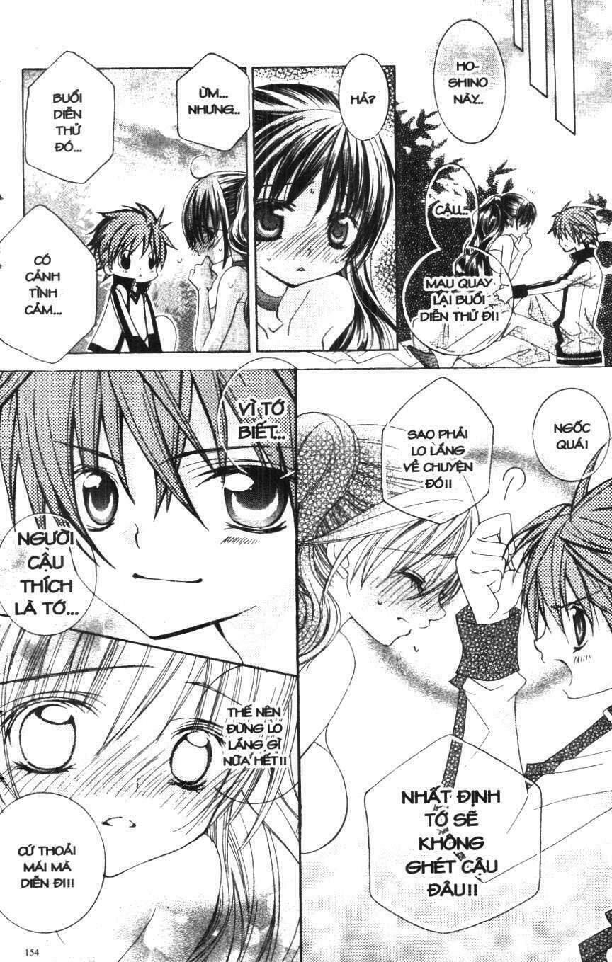 i love you suzuki chapter 2 144