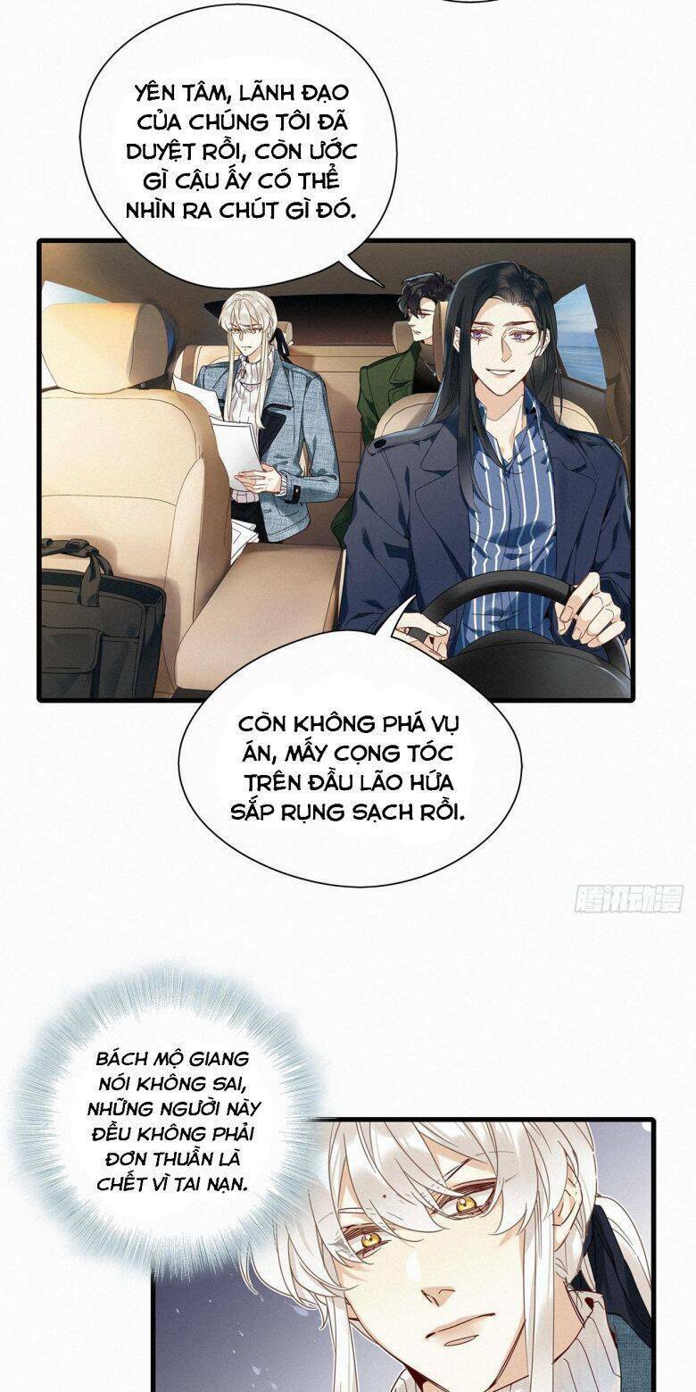 thỉnh quân nhập quái chapter 44 33