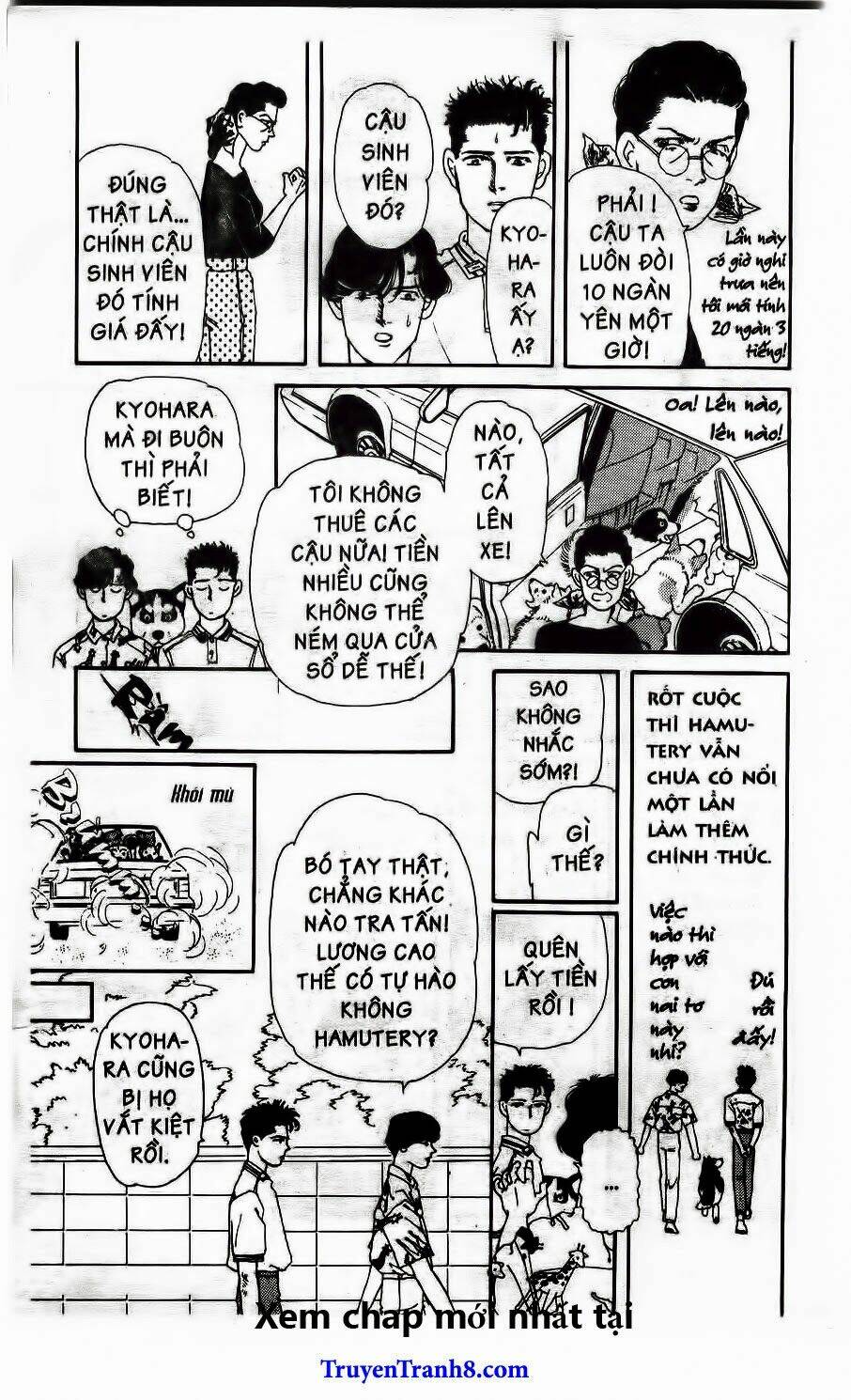 bác sĩ thú y chapter 33 18