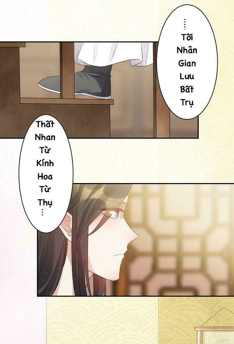 quả nhân có bệnh tên là tương tư chapter 68 14