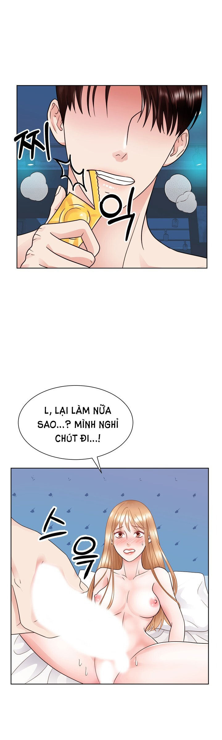 [18+] muộn màng chapter 20.1 4