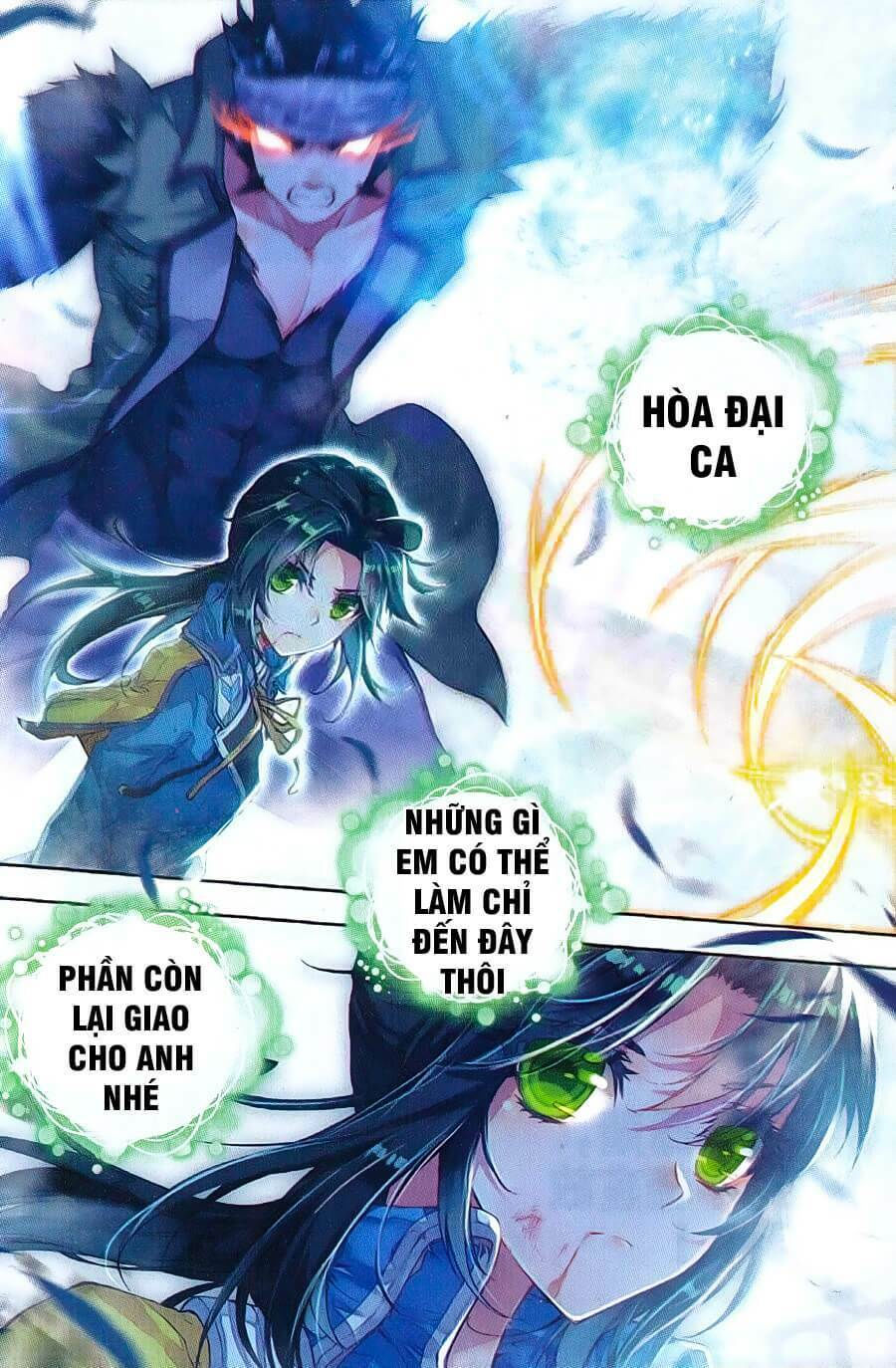 tuyệt thế đường môn - đấu la đại lục 2 chapter 69 16