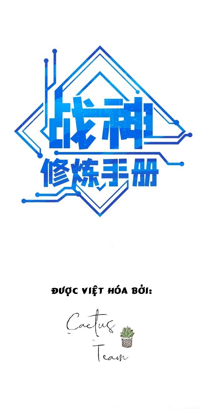 chiến thần dưỡng thành ký chapter 5 1