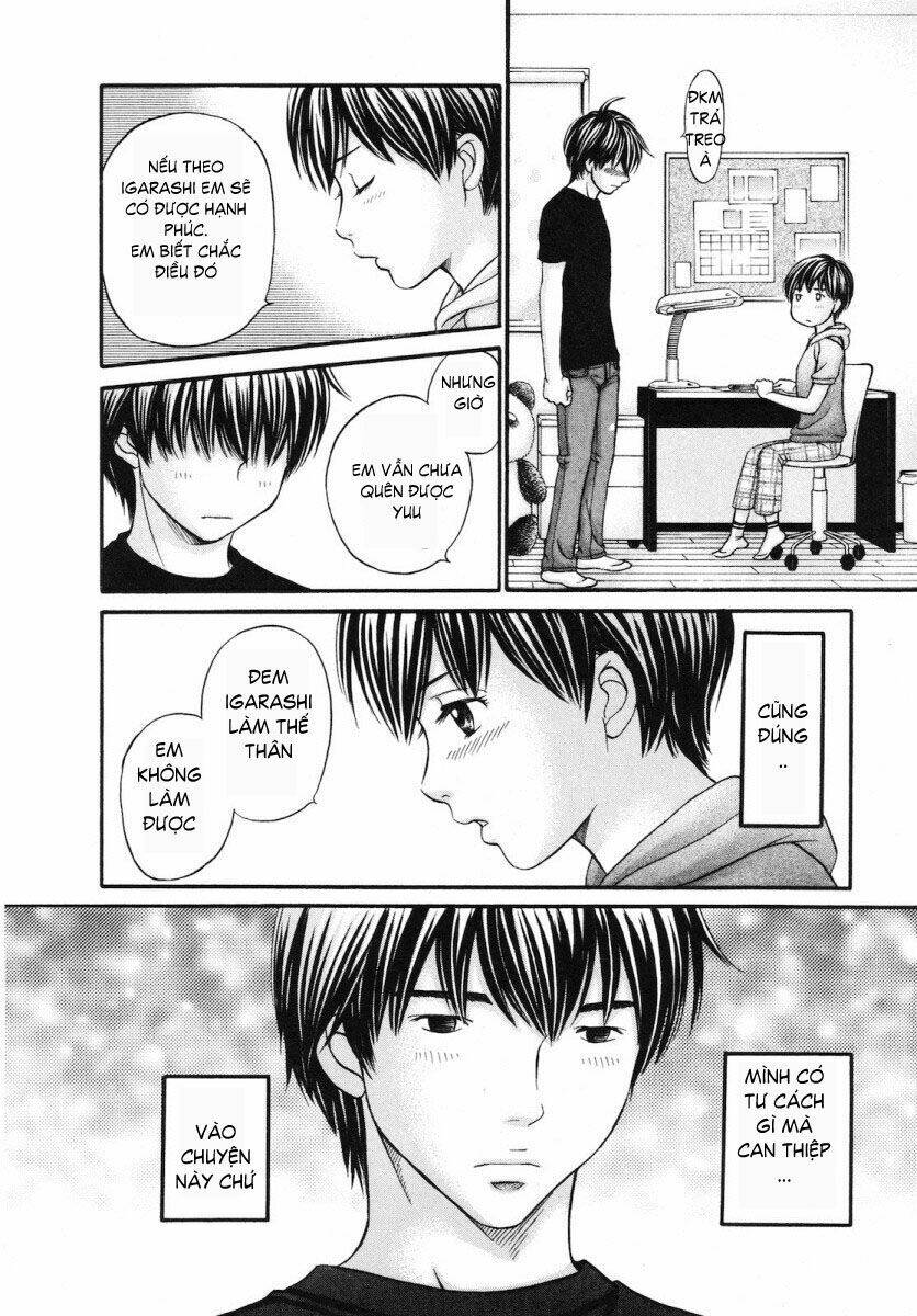 hetakoi chapter 47 12