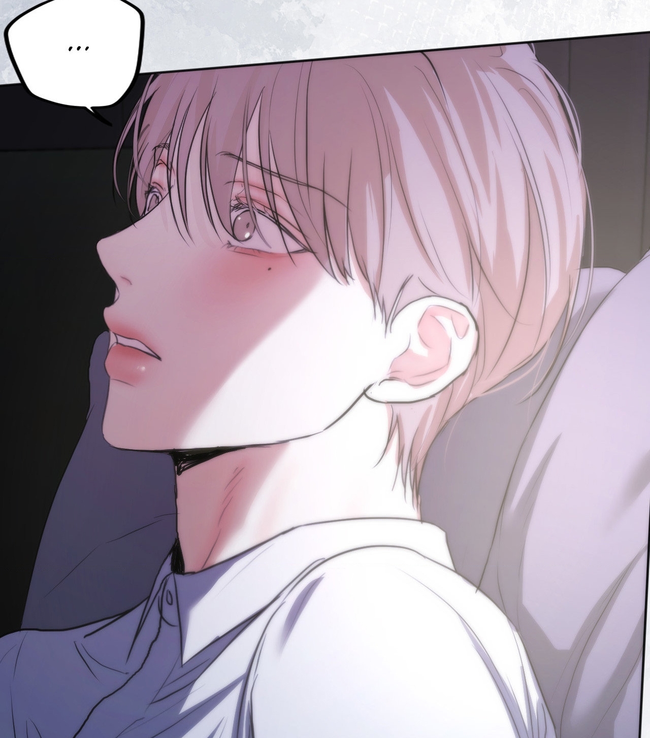 cry me a river chapter 18.2 24