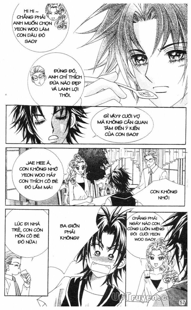 don't cheat on me! chapter 1 58