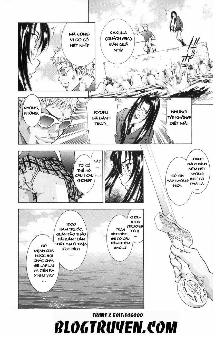 dragon girl - ikkitousen chapter 54 10