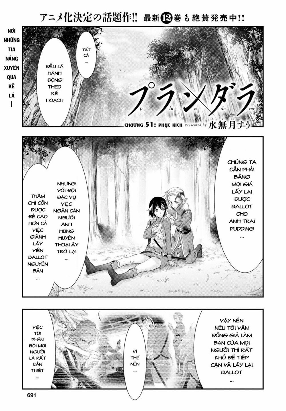 kích trụy vương huyền thoại chapter 51 2