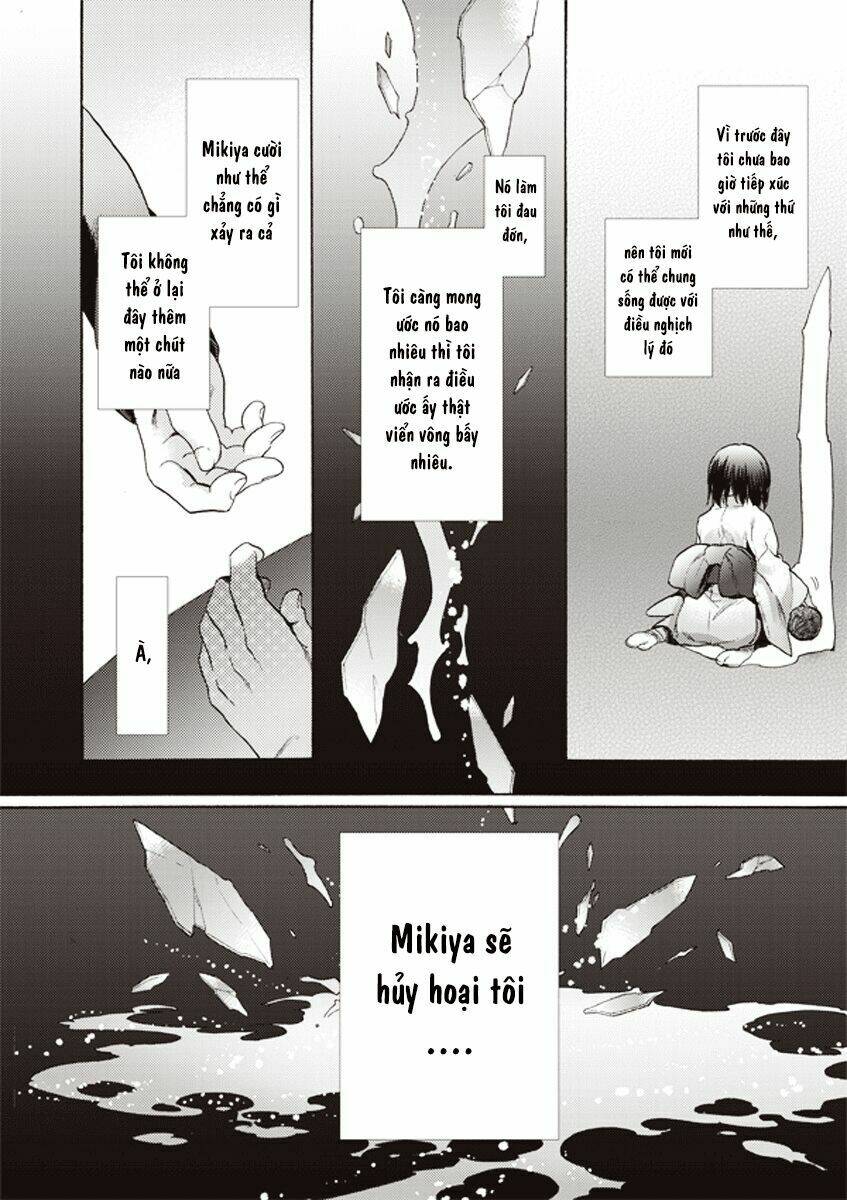 kara no kyoukai - the garden of sinners chapter 9 7
