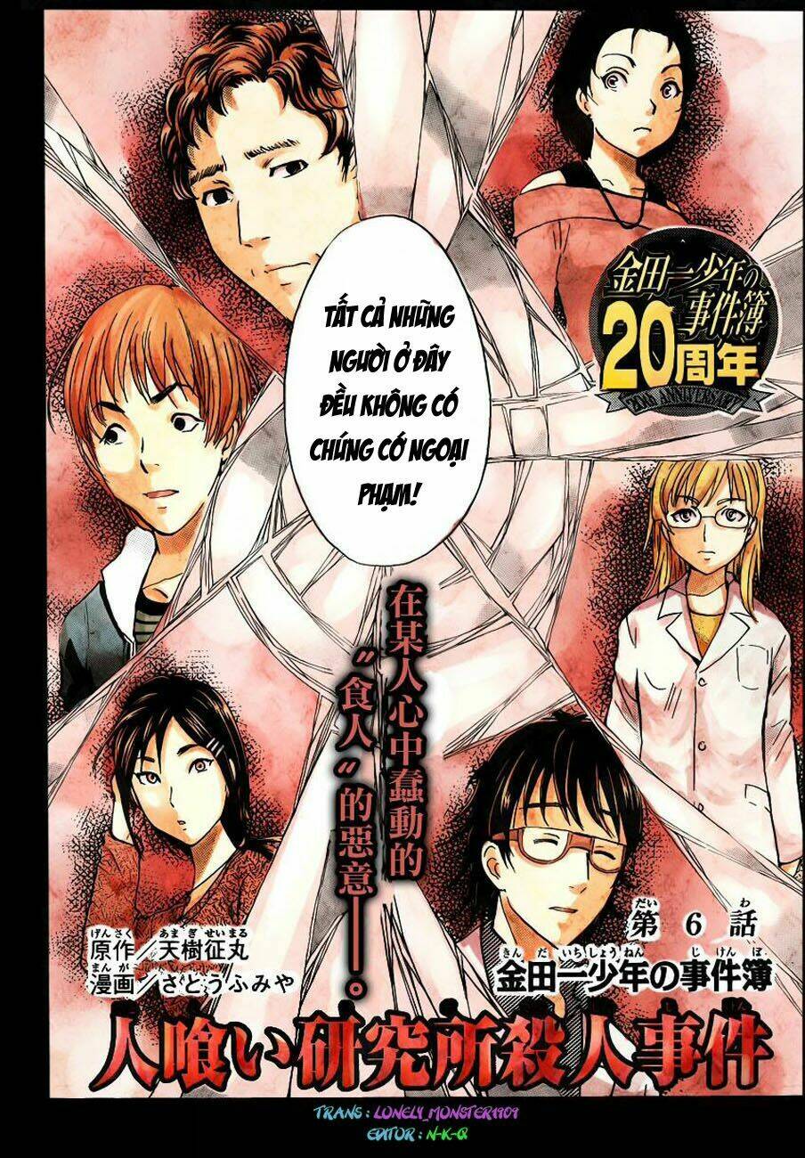 thám tử kindaichi - phần 2 chapter 109 3