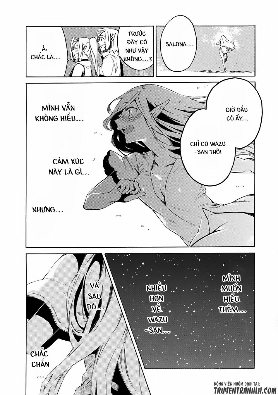 sono mono. nochi ni…(nariie shin’ichirou) chapter 4 33