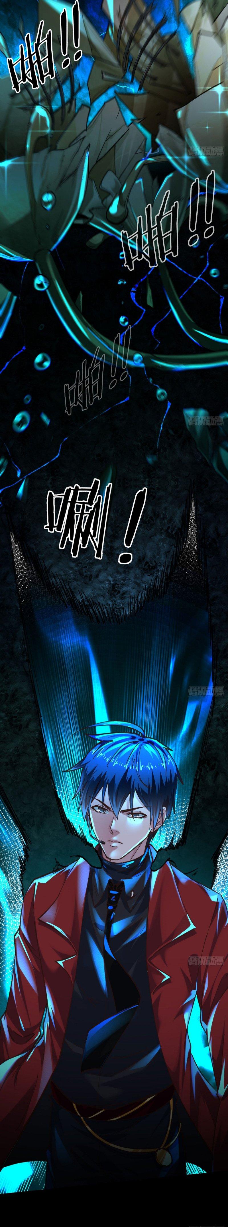 bắt đầu từ trăng đỏ chapter 77 25