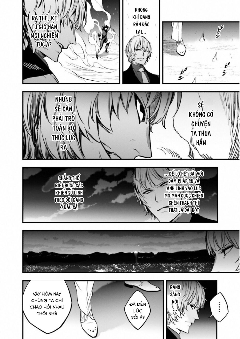 fate/strange fake chapter 16 1