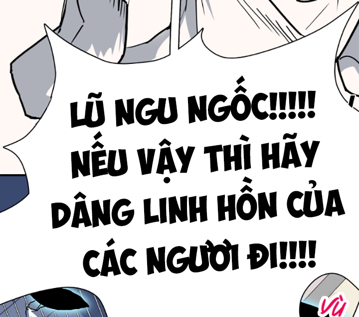 dear door chapter 127 63