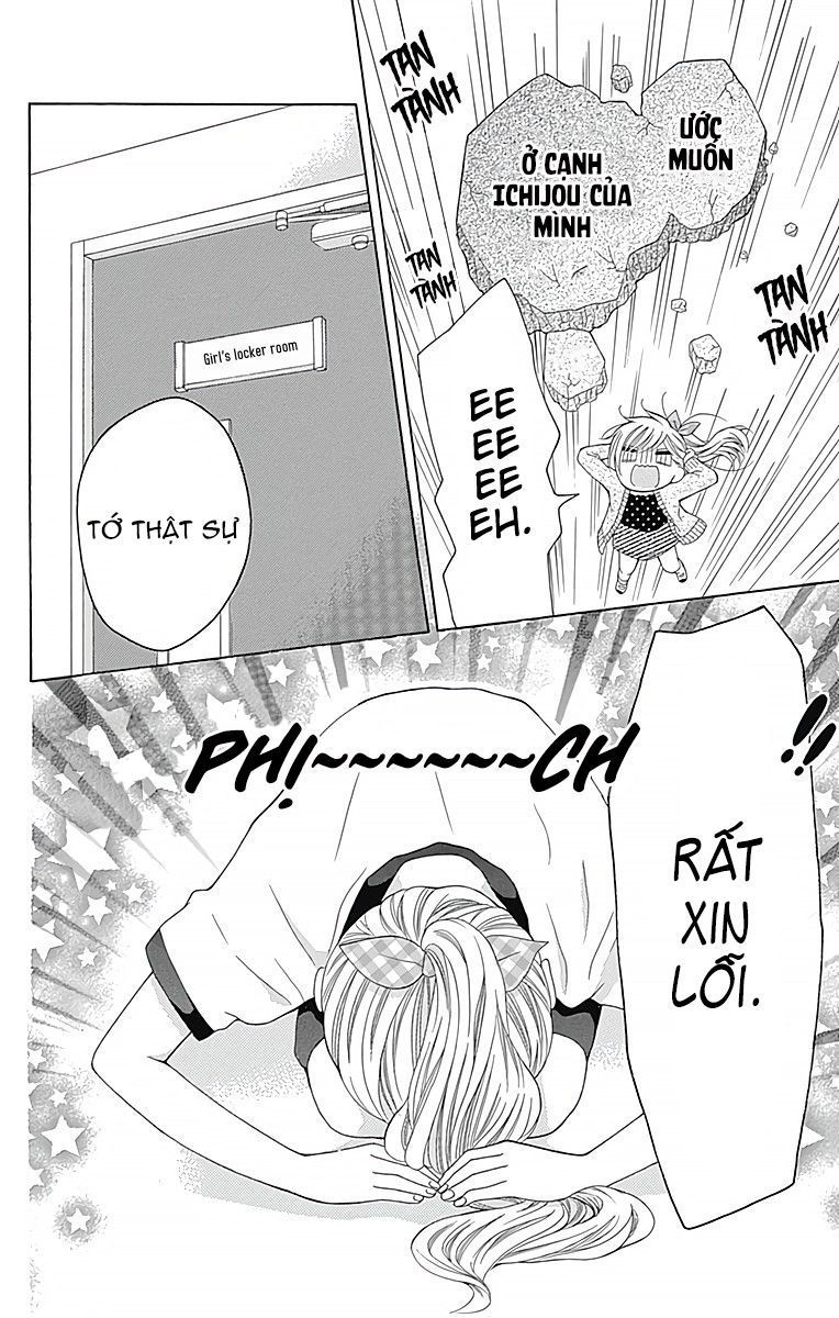 hatsukoi to taiyou chapter 2 11