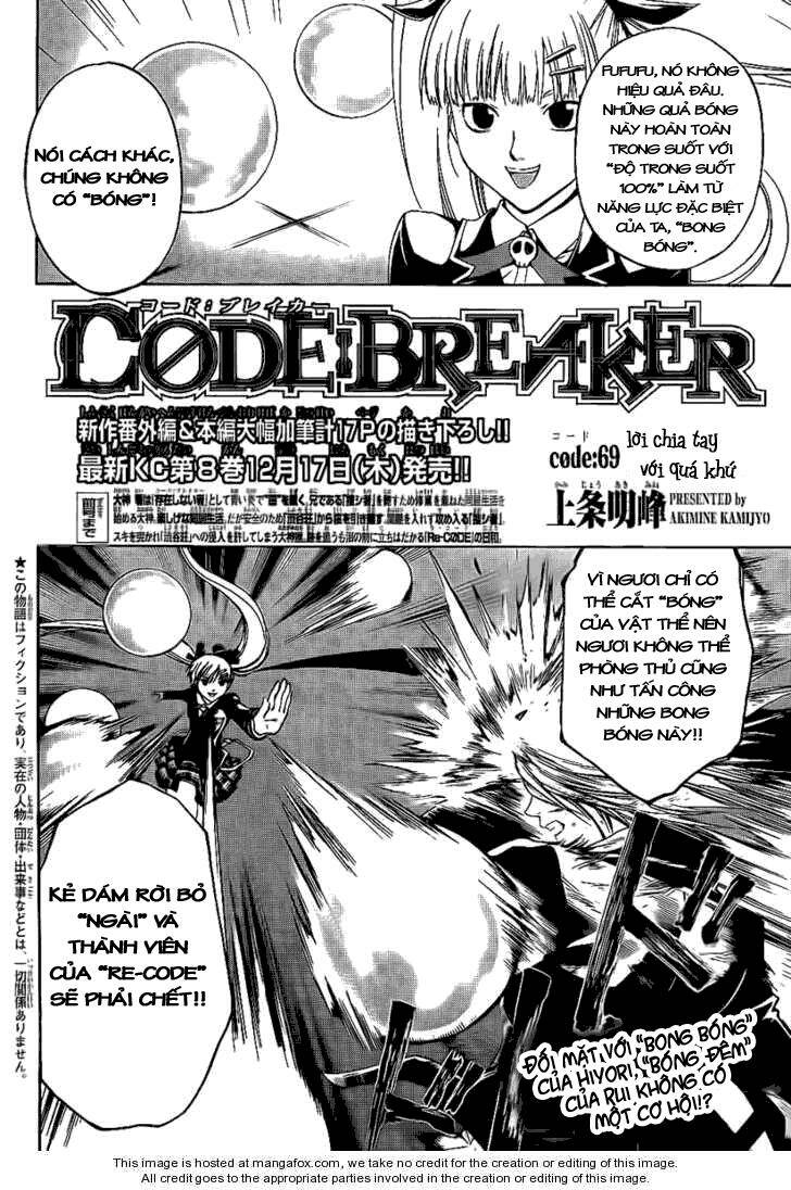 code breaker chapter 69 3