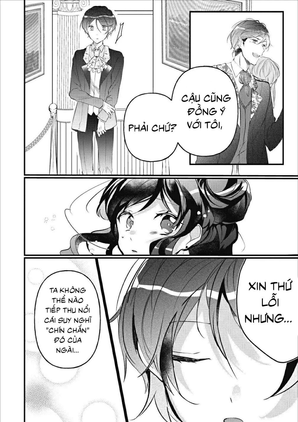 why don’t you lift up your skirt and show me yours chapter 4 4