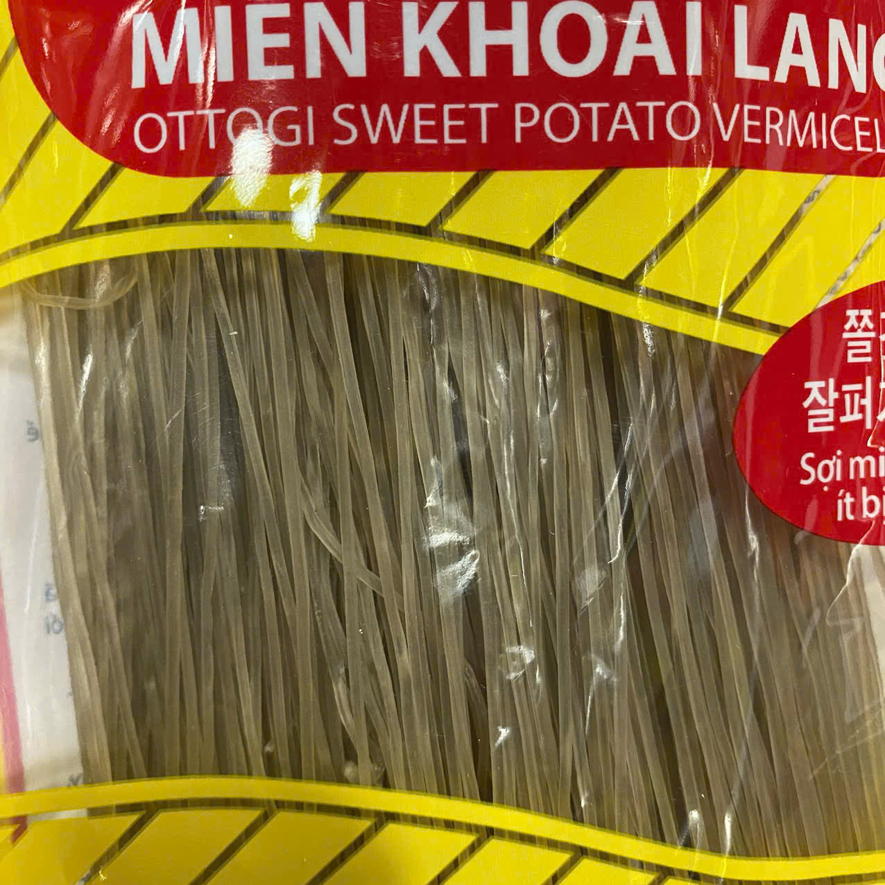Miến Khô Khoai Lang Ottogi Hàn Quốc Gói 200G/ 오뚜기) 알뜰당면 200G