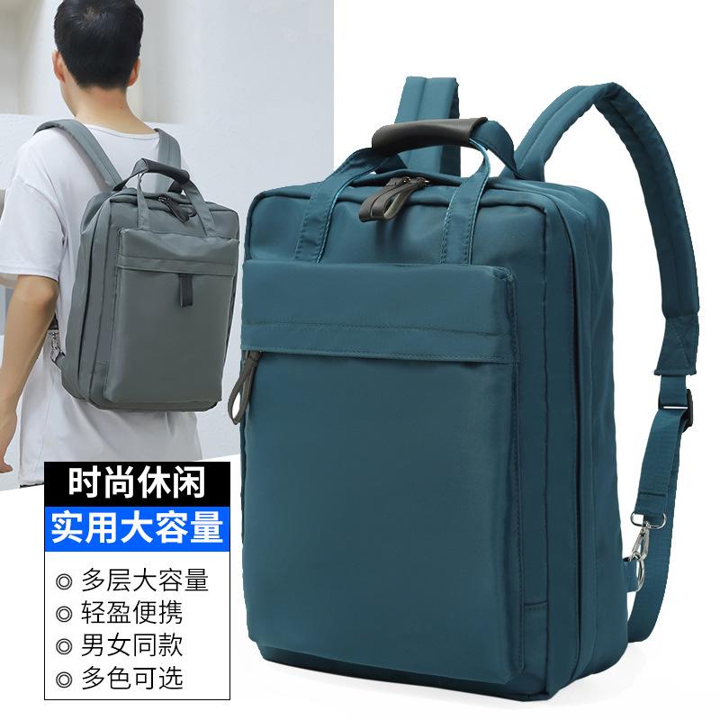 Giao hàng nhanh Ba lô công sở Ba lô thông thường dành cho nam Ba lô lớn Túi học sinh trung học cơ sở Thời trang đơn giản Túi máy tính du lịch hợp thời trang Nữ
