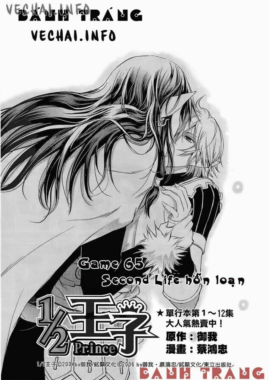 1/2 prince chapter 65 4
