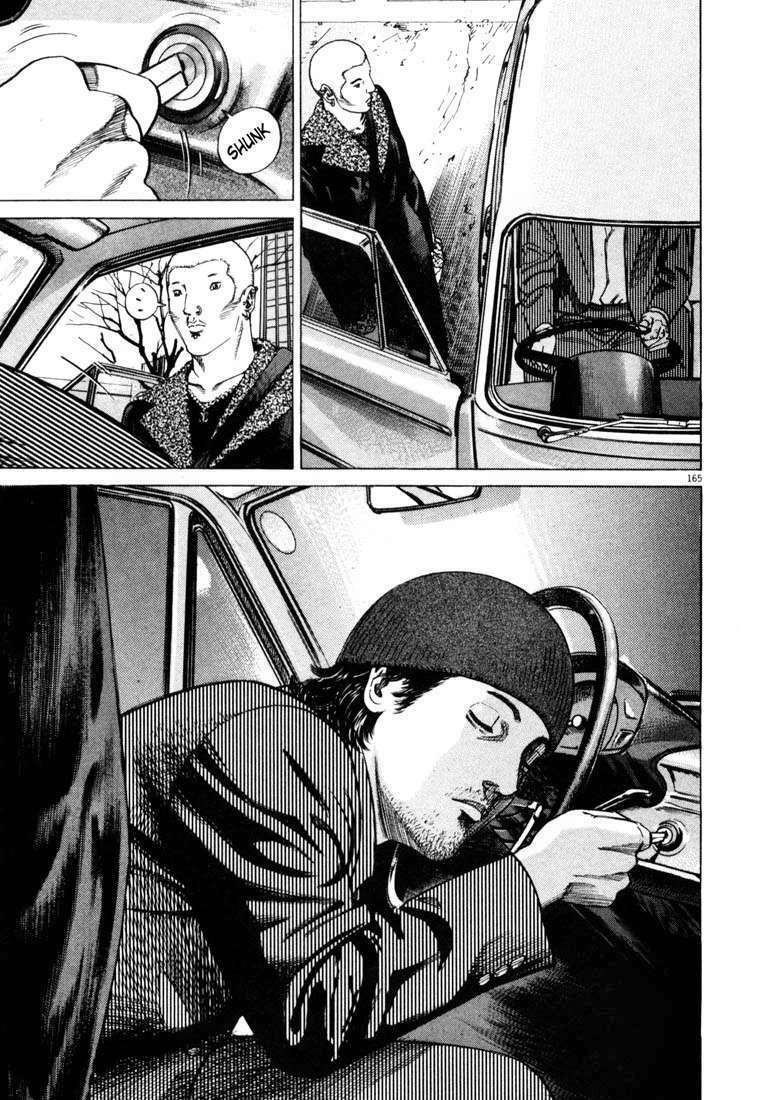 homunculus chapter 9 10