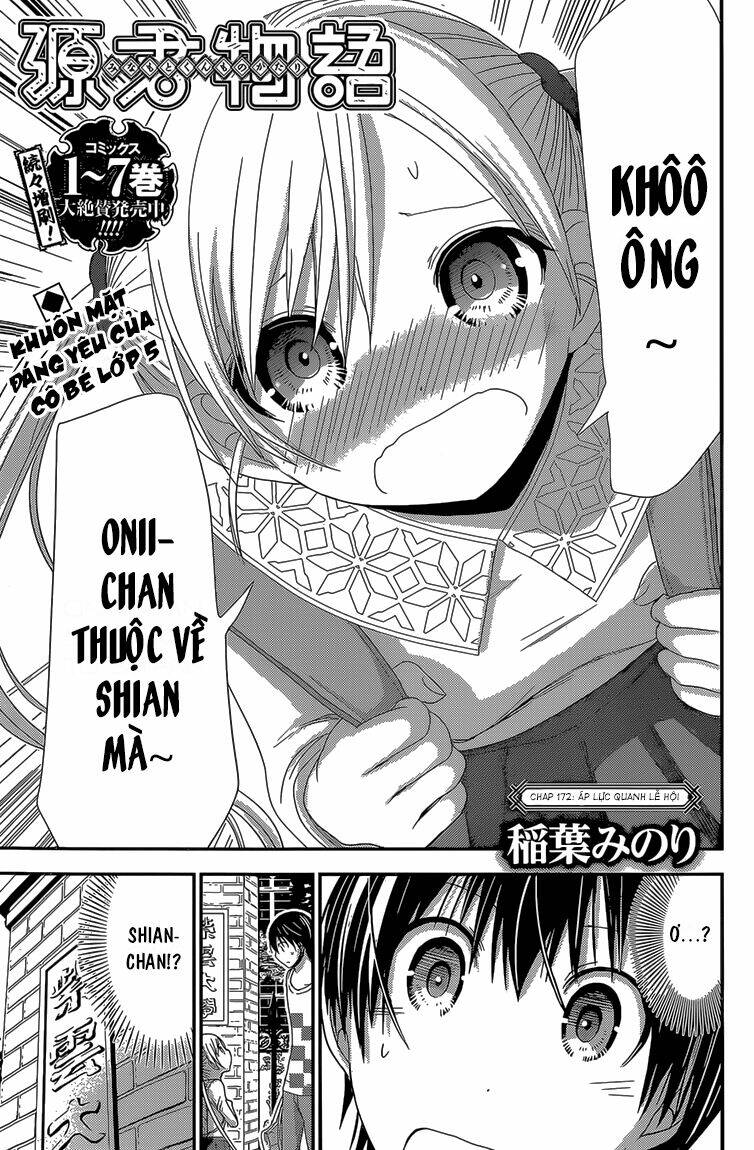 minamoto-kun monogatari chapter 172 2