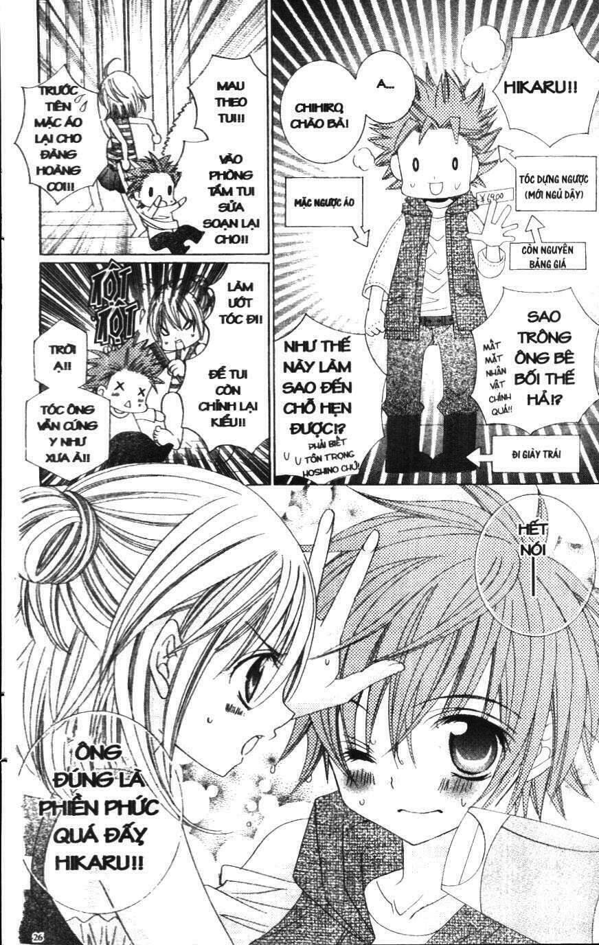 i love you suzuki chapter 3 25