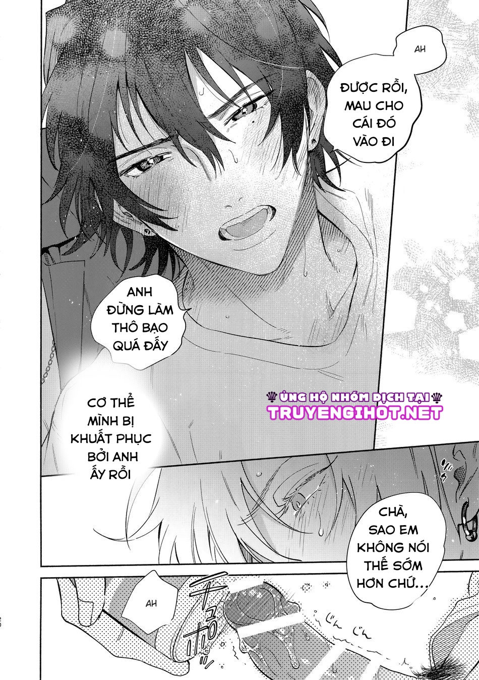 hypnosis mic - otoko no songen chapter 1.2 5