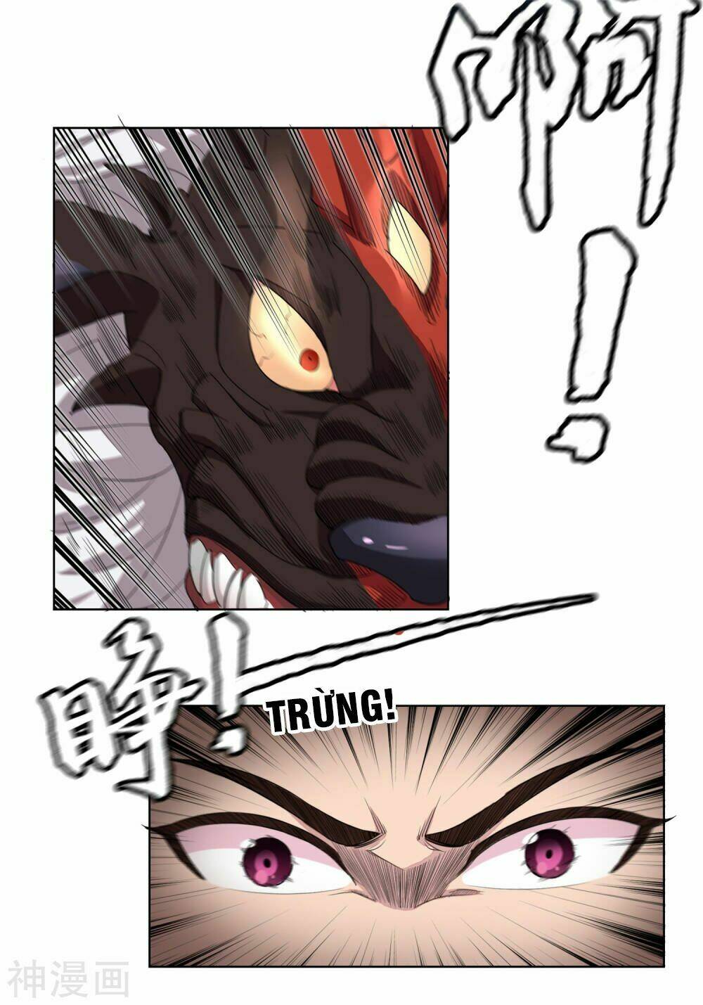 cửu tiêu chí thánh chapter 3 14