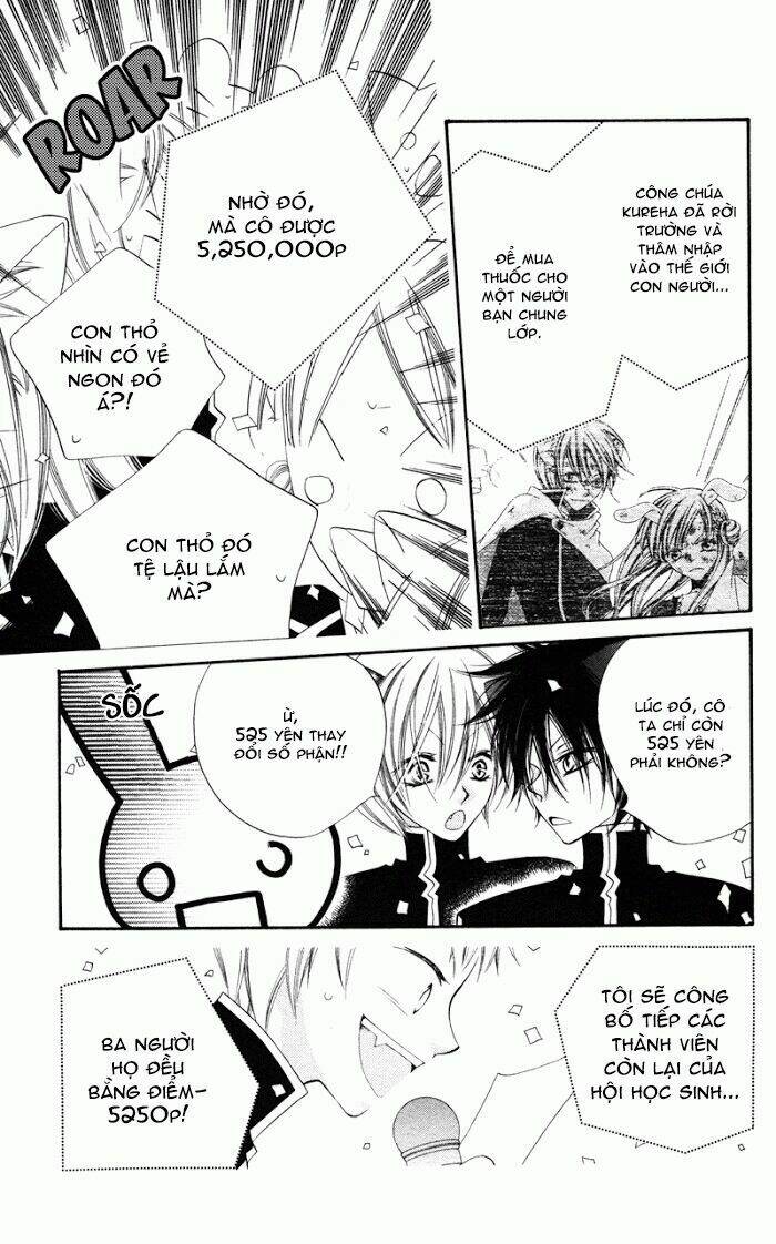 monochrome shounen shoujo chapter 5 25