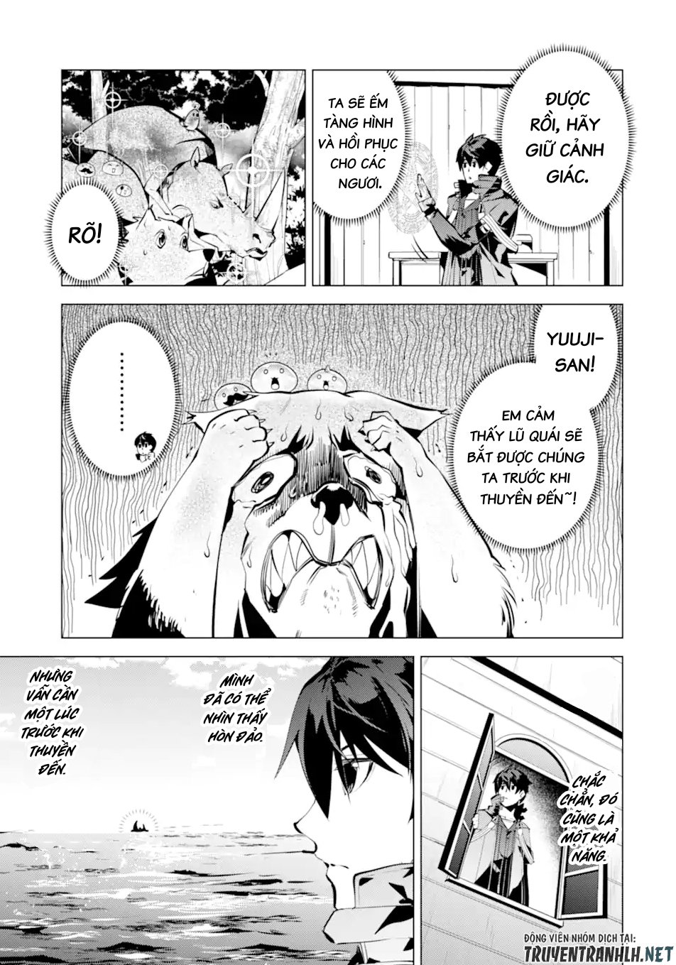 tensei kenja no isekai raifu ~ daini no shokugyo wo ete, sekai saikyou ni narimashita~ chapter 43 22