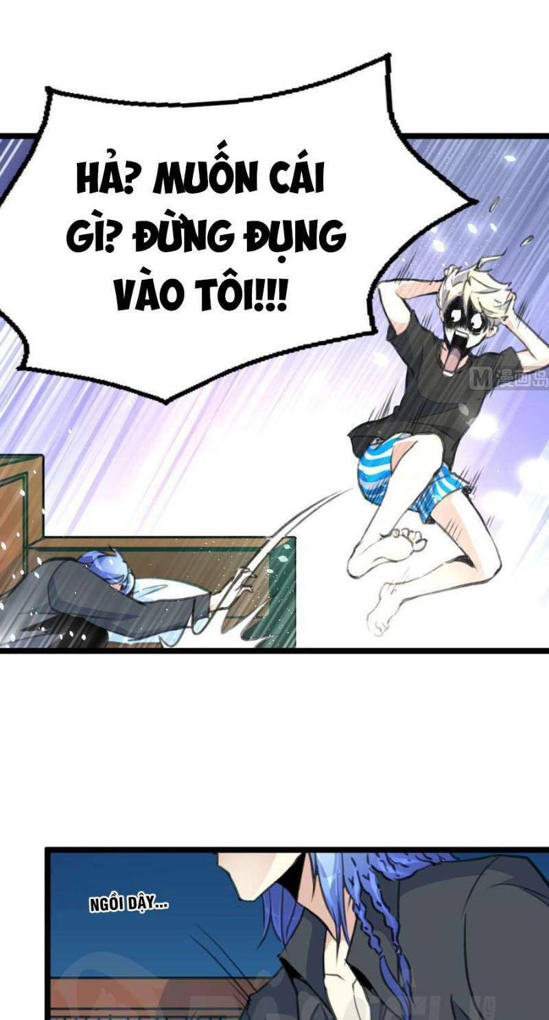 thần nhãn giám định sư chapter 64 15