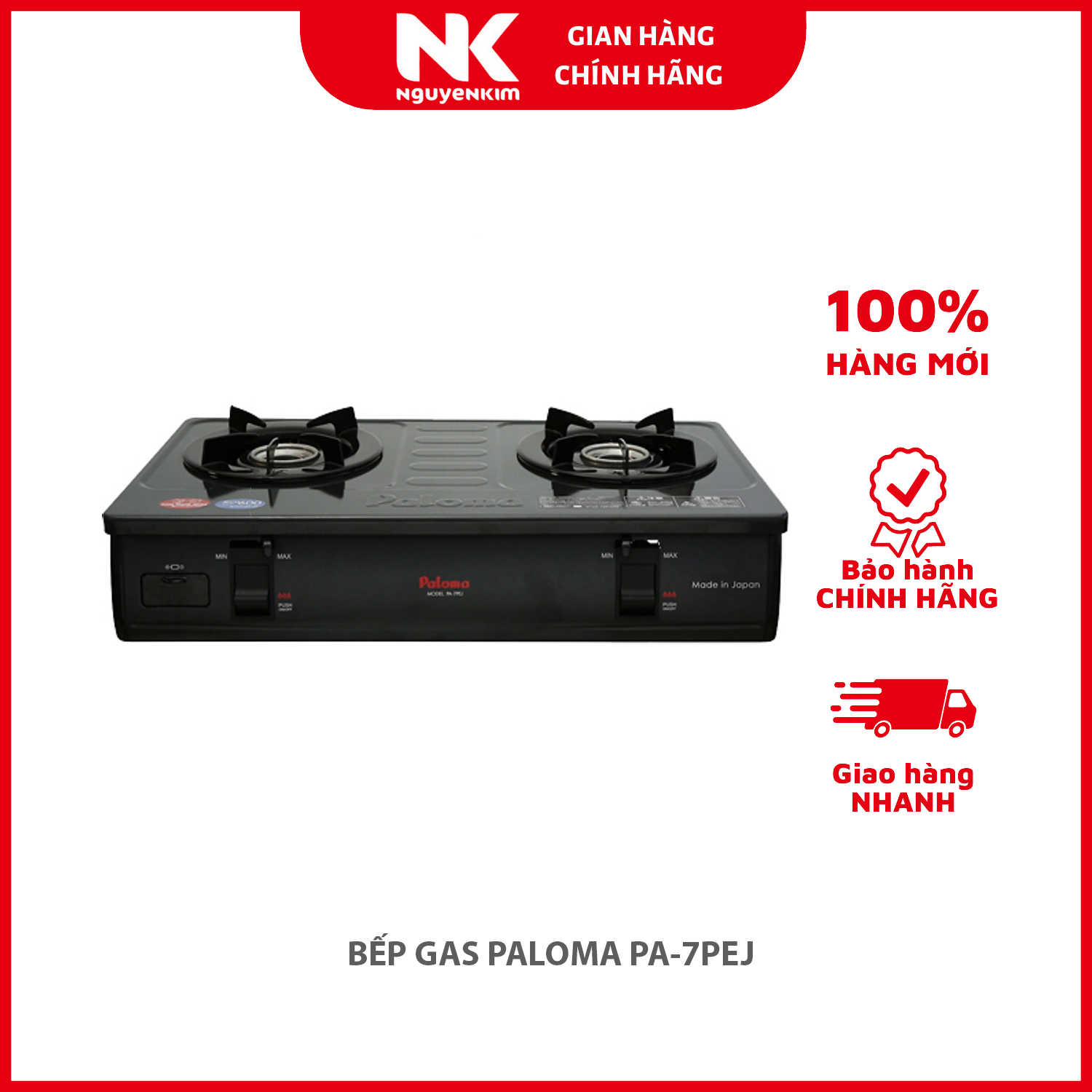 BẾP GAS PALOMA PA-7PEJ - Hàng chính hãng