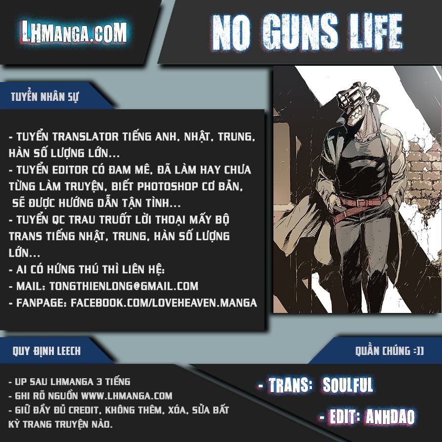 no guns life chapter 5 1