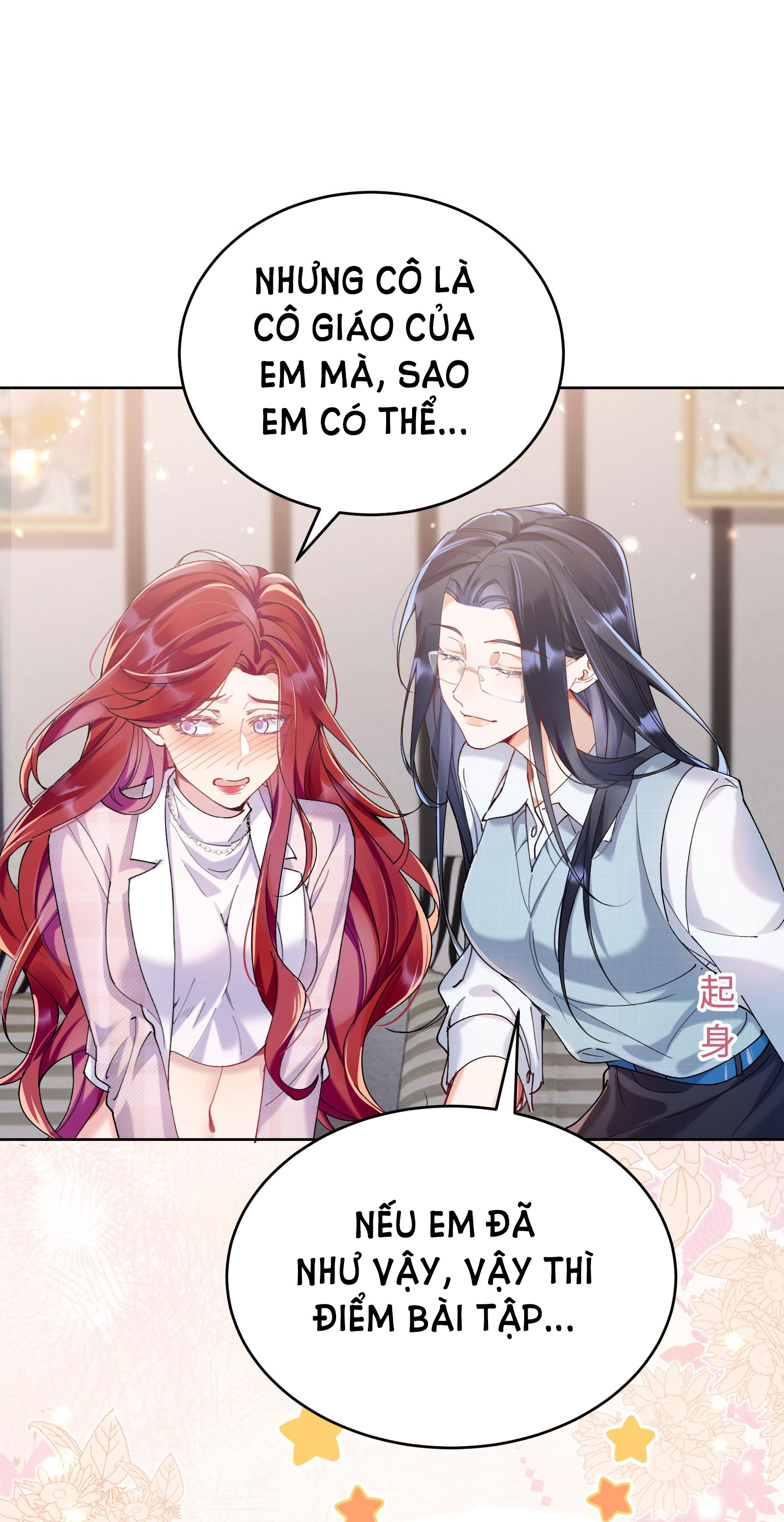 chưa biết ai hơn ai chapter 9 15