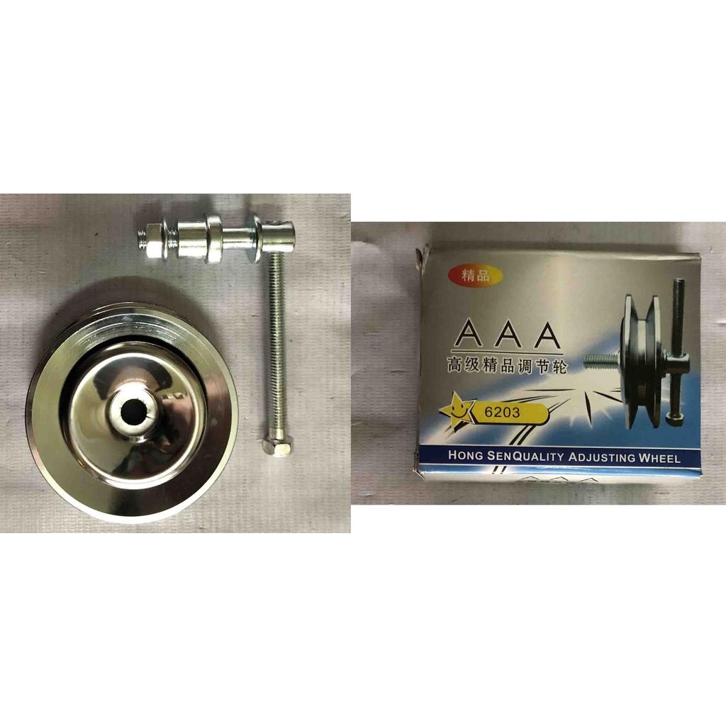 Buli tăng bản A màu trắng hàng AAA Trung Quốc (hàng chính hãng nhập khẩu trực tiếp)