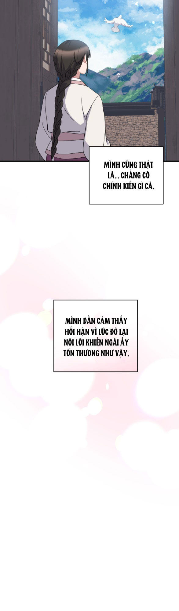 [18+] mơ về một cơn mưa phùn chapter 30.2 21