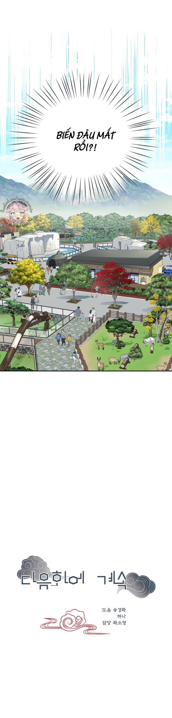 hôn nhân bị đánh cắp của hồ ly chapter 14 34