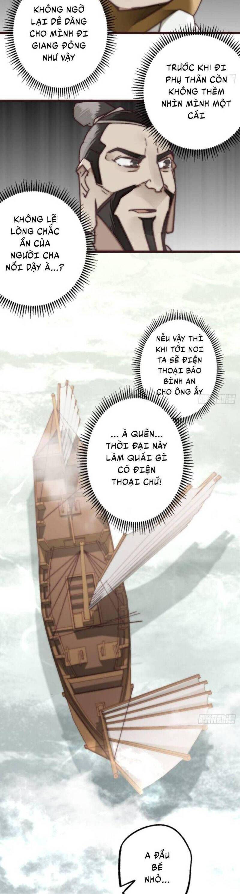 tam quốc thăng thiên ký chapter 17 6