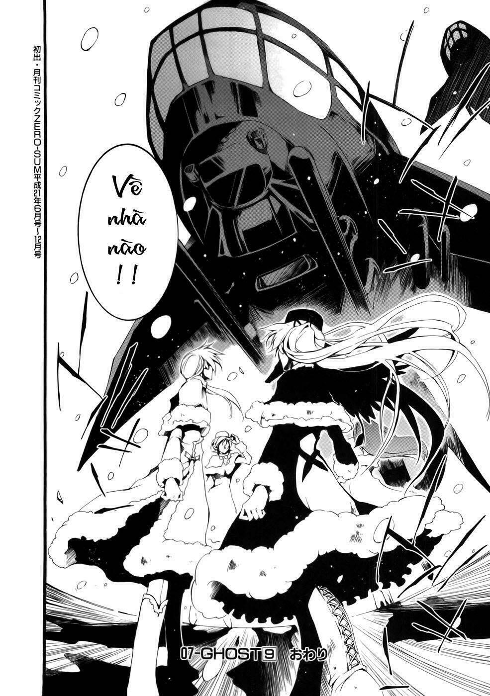 07 hồn ma chapter 53 29