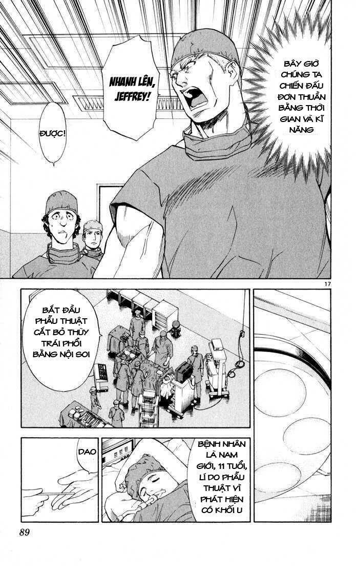 saijou no meii chapter 2 17