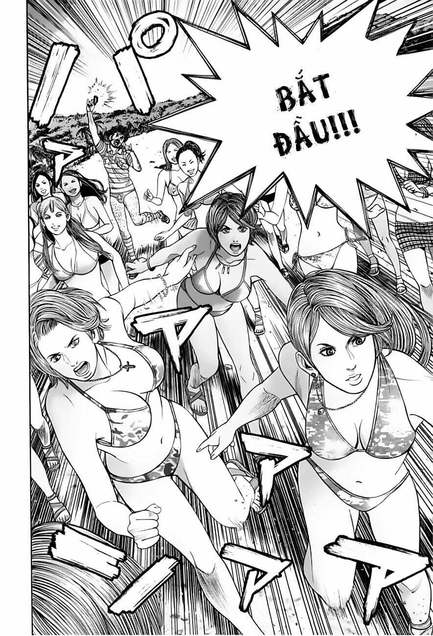 biohazard - heavenly island chapter 4 8