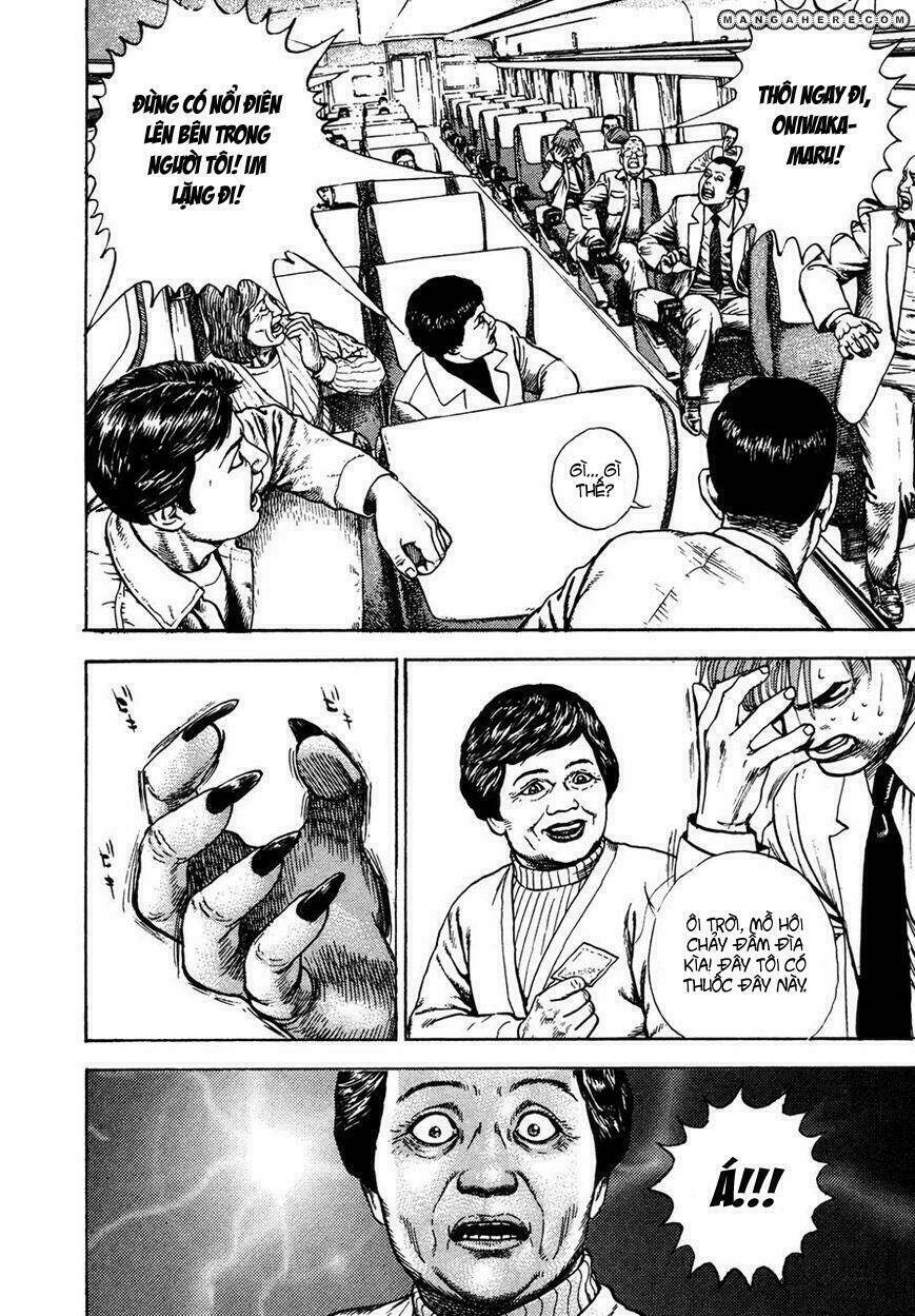 igyoujin oniwakamaru chapter 32 16