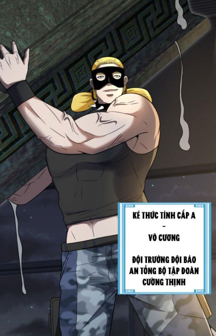 sau khi nằm, ta trở thành đại yêu chi vương chapter 7 12